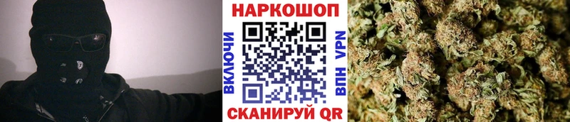 Где купить Северск Бошки Шишки  Codein  Меф  Cocaine  A PVP  ОМГ ОМГ зеркало  АМФЕТАМИН 