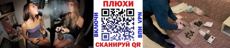ГАШИШ VHQ  Северск 