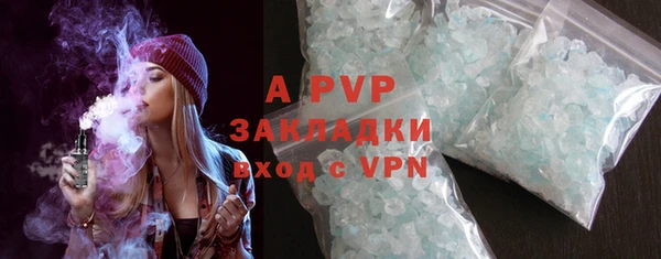 мдпв Козловка