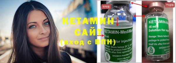 прущие крисы Коряжма