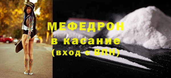 наркотики Кодинск