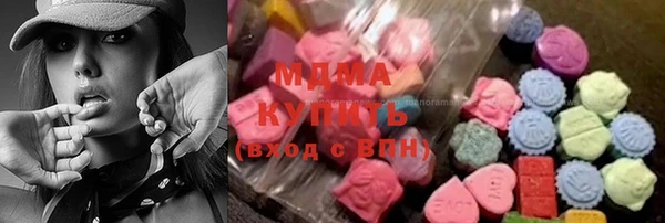 прущие крисы Коряжма