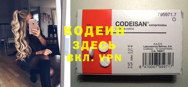 мдпв Козловка