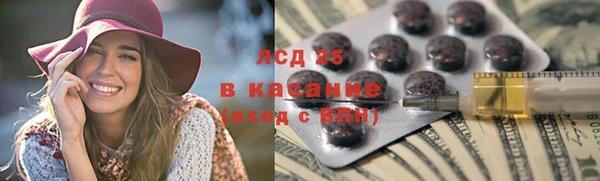 мдпв Козловка