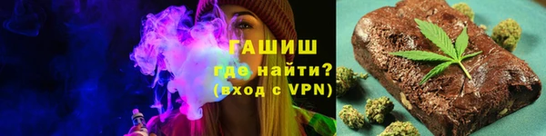 прущие крисы Коряжма