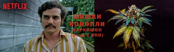 кристаллы Козельск