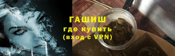 наркотики Кодинск