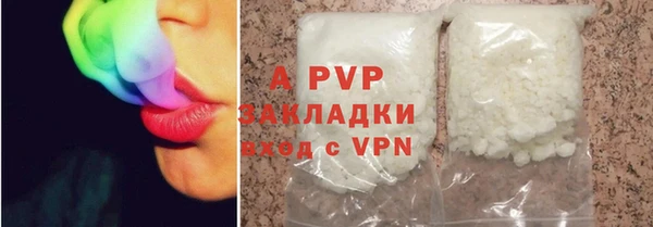 мдпв Козловка