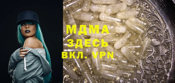 прущие крисы Коряжма