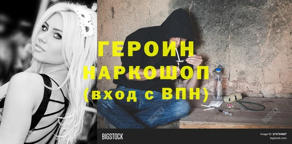 мдпв Козловка