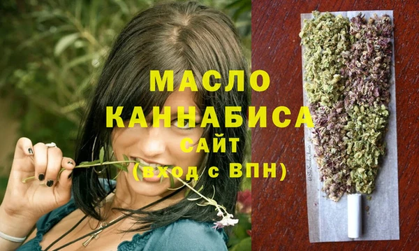 наркотики Кодинск