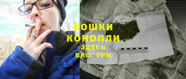 кристаллы Козельск