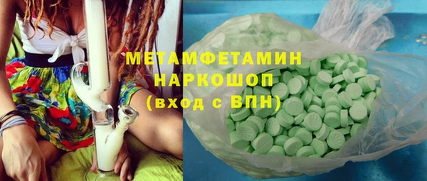 МДПВ Костерёво