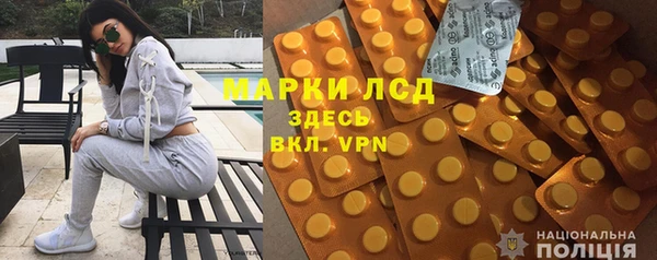 прущие крисы Коряжма
