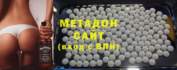 каннабис Снежинск