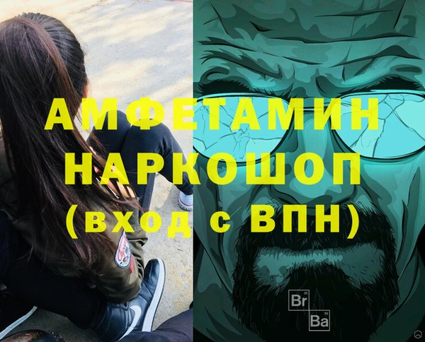 мдпв Козловка