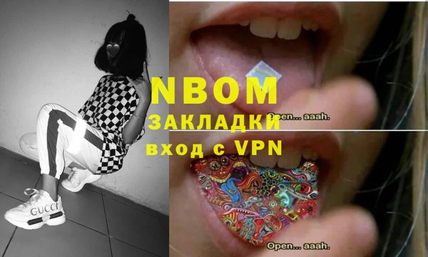 МДПВ Костерёво
