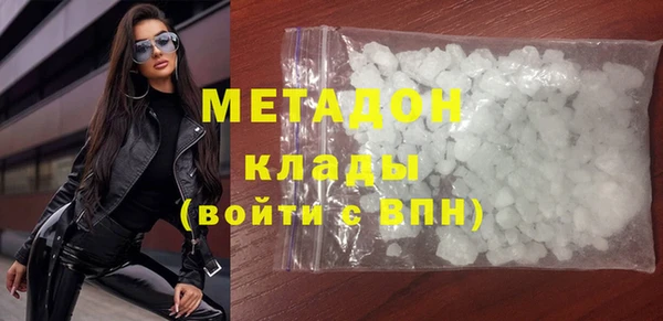 наркотики Кодинск