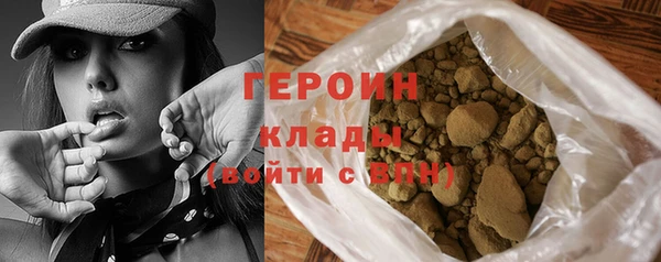 соль ск Корсаков