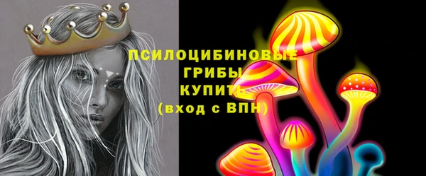 наркотики Кодинск