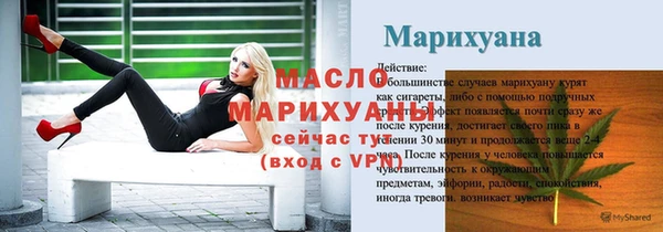 наркотики Кодинск