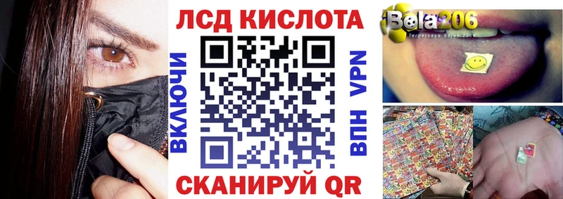 даркнет какой сайт  Северск  Марки N-bome 1,8мг 