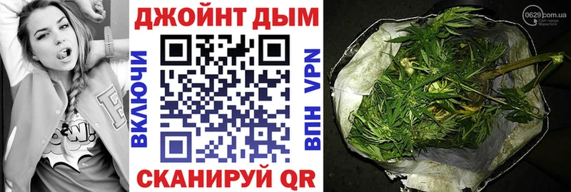 Бошки Шишки индика  Северск 